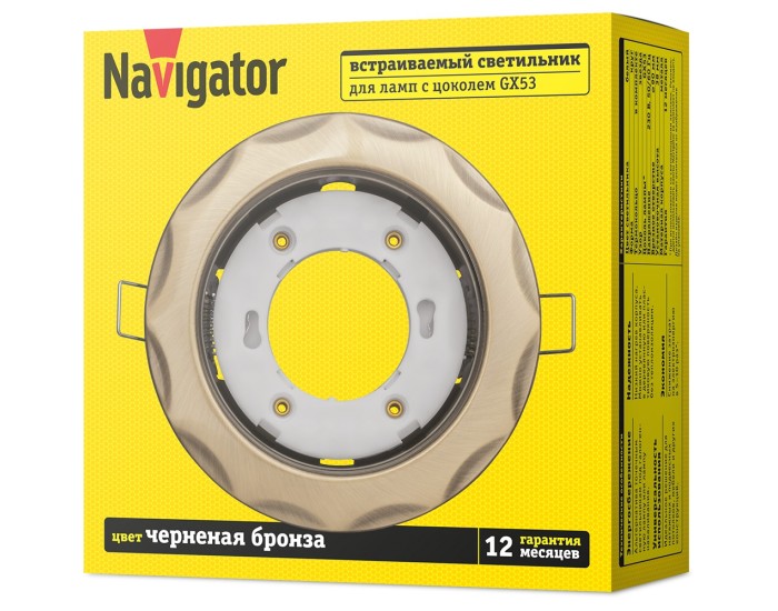 Светильник Navigator 93 064 NGX-R9-007-GX53 (Звезда черненая бронза)
