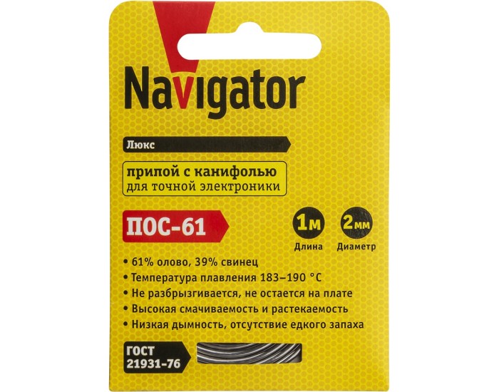 Припой Navigator 93 091 NEM-Pos03-61K-2-S1 (ПОС-61, спираль, 2 мм, 1 м)