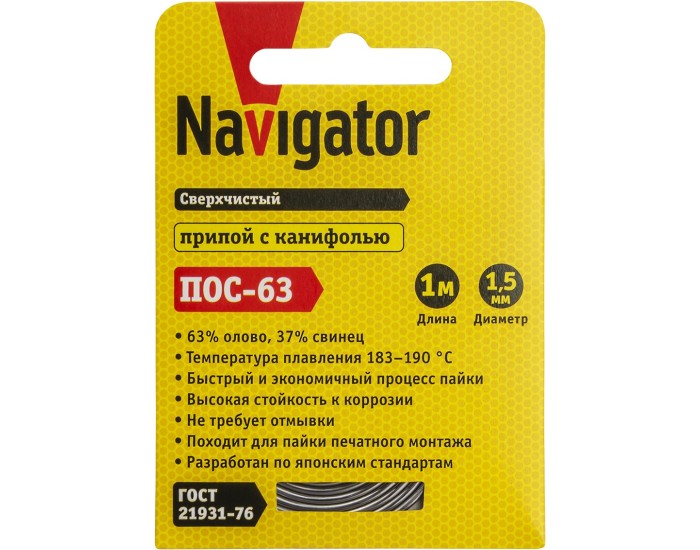 Припой Navigator 93 094 NEM-Pos03-63K-1.5-S1 (ПОС-63, спираль, 1.5 мм, 1 м)