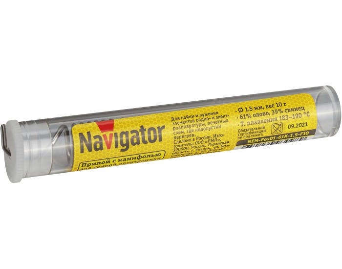 Припой Navigator 93 098 NEM-Pos01-61K-1.5-F10 (ПОС-61, колба, 1.5 мм, 10 гр)