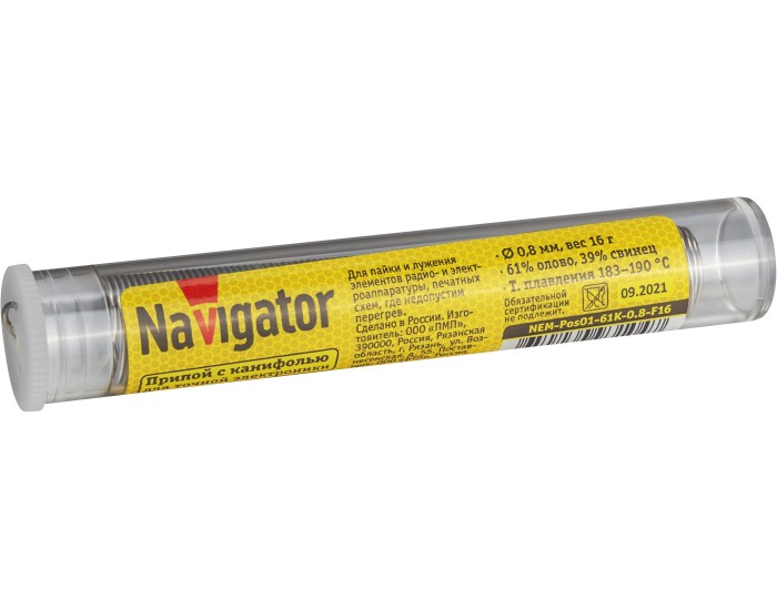 Припой Navigator 93 104 NEM-Pos01-61K-0.8-F16 (ПОС-61, колба, 0.8 мм, 16 гр)