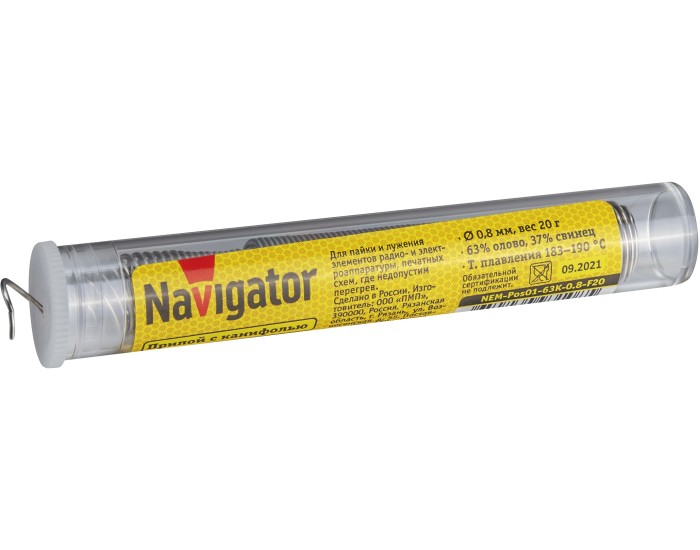Припой Navigator 93 108 NEM-Pos01-63K-0.8-F20 (ПОС-63, колба, 0.8 мм, 20 гр)