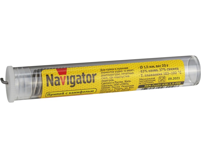 Припой Navigator 93 110 NEM-Pos01-63K-1.5-F20 (ПОС-63, колба, 1.5 мм, 20 гр)