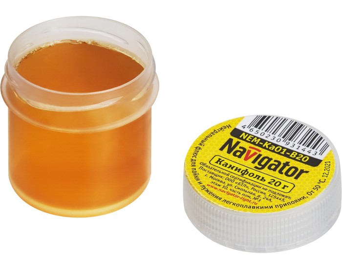 Канифоль Navigator 93 144 NEM-Ka01-B20 (20 гр)