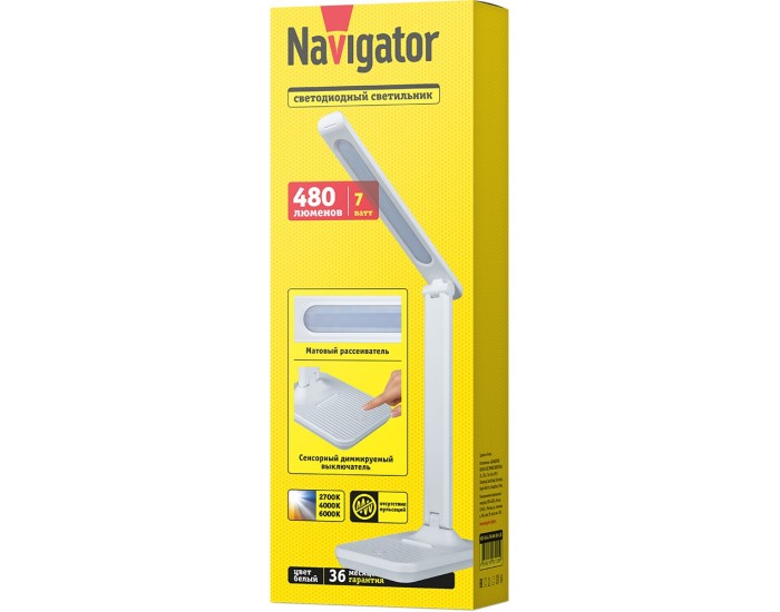 Светильник Navigator 93 155 NDF-D044-7W-MK-WH-LED на основании, белый