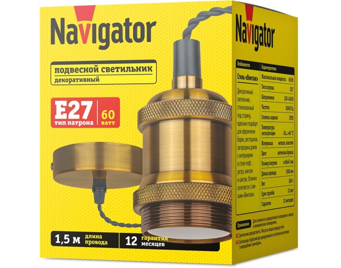 Светильник Navigator 93 160 NIL-SF01-006-E27 античная бронза