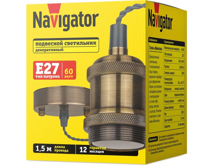Светильник Navigator 93 162 NIL-SF01-009-E27 черненая бронза