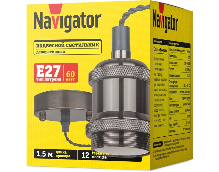 Светильник Navigator 93 163 NIL-SF01-010-E27 черный хром