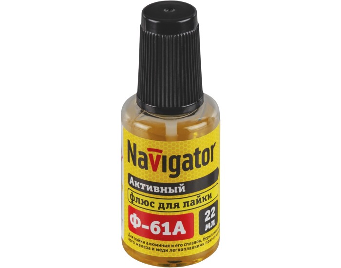 Флюс Navigator 93 265 NEM-Fl03-F22 (Ф-61А, 22 мл)