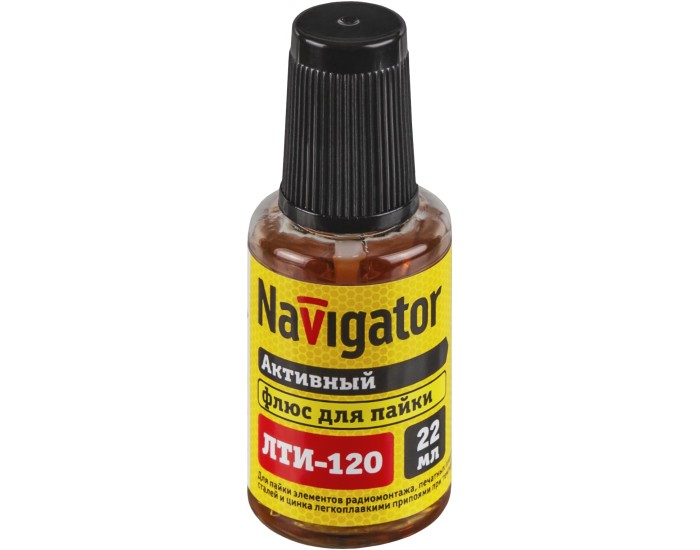 Флюс Navigator 93 267 NEM-Fl05-F22 (ЛТИ-120, 22 мл)
