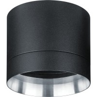 Светильник Navigator 93 368 NGX-C-001-02