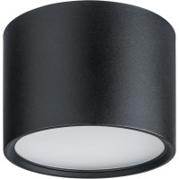 Светильник Navigator 93 371 NGX-C-002-02