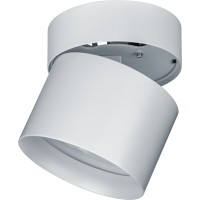 Светильник Navigator 93 382 NGX-C-006-01