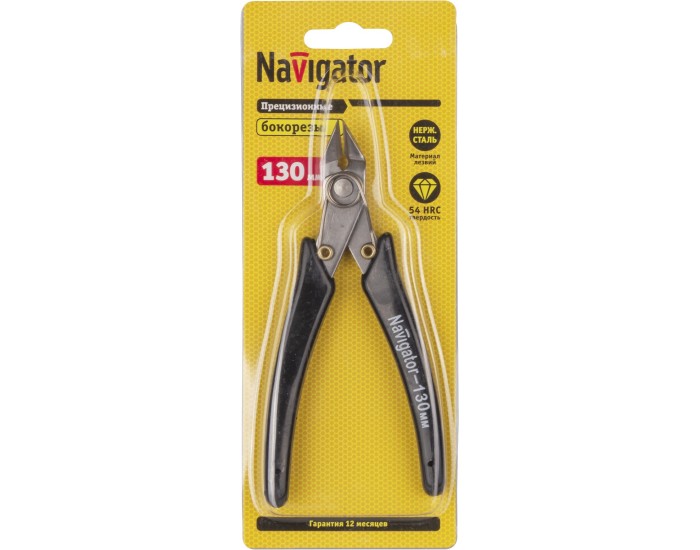 Бокорезы Navigator 93 415 NHT-Br06-130 (130 мм)