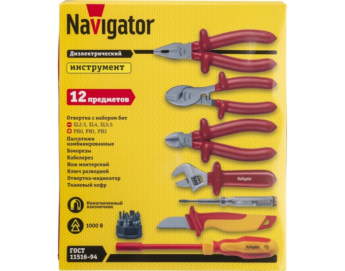 Набор инструмента Navigator 93 435 NHT-Ind06-H12 (диэлектрические, 12 шт)