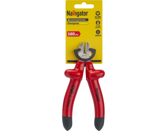 Бокорезы Navigator 93 498 NHT-Brd03-160 (диэлектрические, мощные, 160 мм)