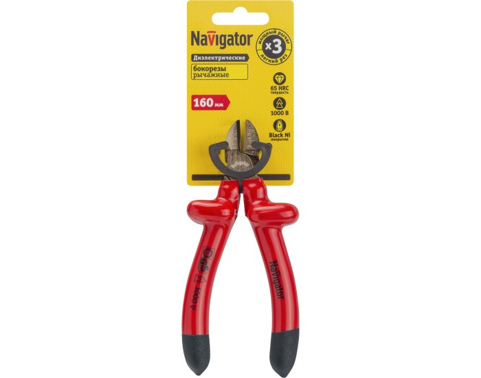 Бокорезы Navigator 93 499 NHT-Brd04-160 (диэлектрические, усиленные, 160 мм)