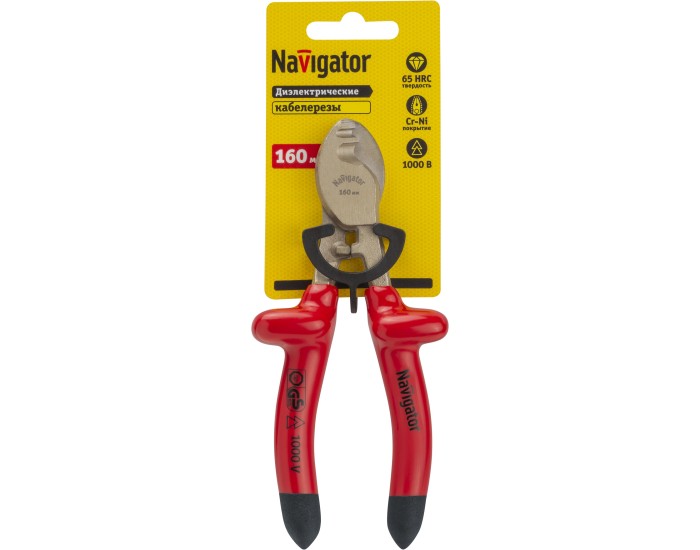 Кабелерез Navigator 93 501 NHT-Krd02-160 (диэлектрические, 160 мм)