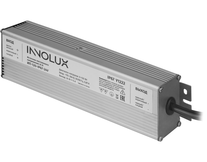 Драйвер INNOLUX 93 518 ИП-120-IP67-24V