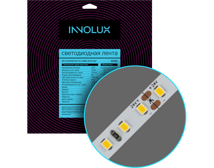 СД Лента INNOLUX 93 531 ИСЛ-2835W120-9.6-CRI80-IP20-24V