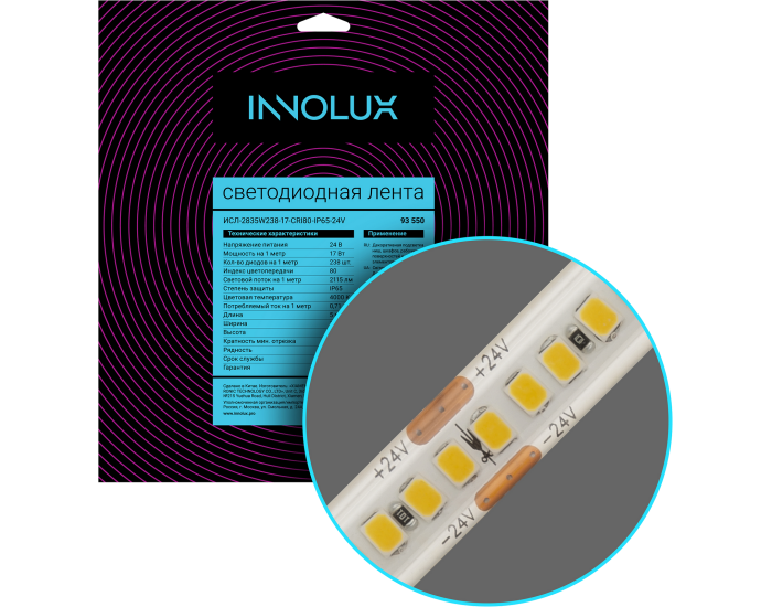 СД Лента INNOLUX 93 550 ИСЛ-2835W238-17-CRI80-IP65-24V
