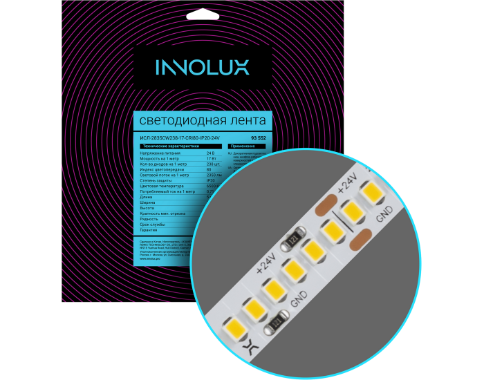 СД Лента INNOLUX 93 552 ИСЛ-2835CW238-17-CRI80-IP20-24V