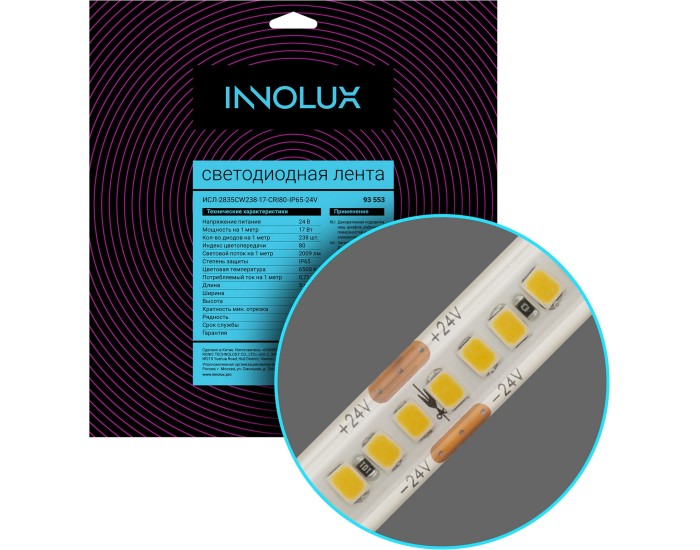 СД Лента INNOLUX 93 553 ИСЛ-2835CW238-17-CRI80-IP65-24V