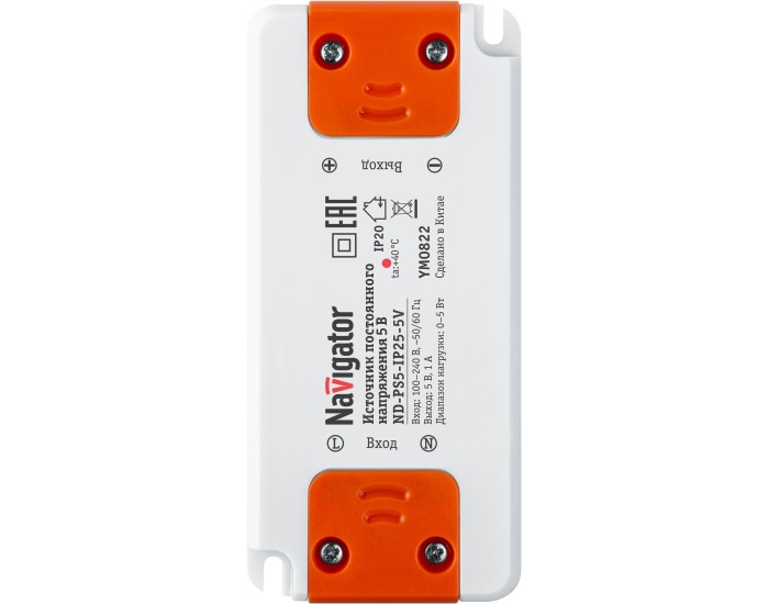Драйвер Navigator 93 647 ND-PS5-IP25-5V