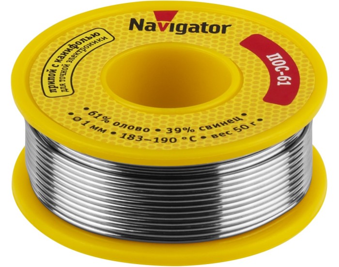 Припой Navigator 93 719 NEM-Pos05-61K-1-K50