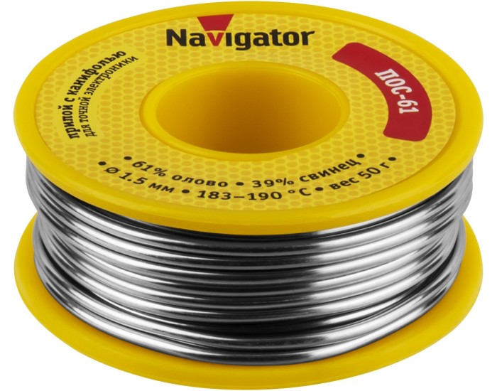 Припой Navigator 93 724 NEM-Pos05-61K-1.5-K50