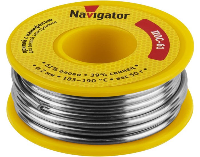 Припой Navigator 93 729 NEM-Pos05-61K-2-K50