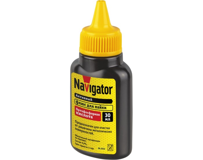 Флюс Navigator 93 747 NEM-Fl04-F30 (ортофосфорная кислота, 30мл)