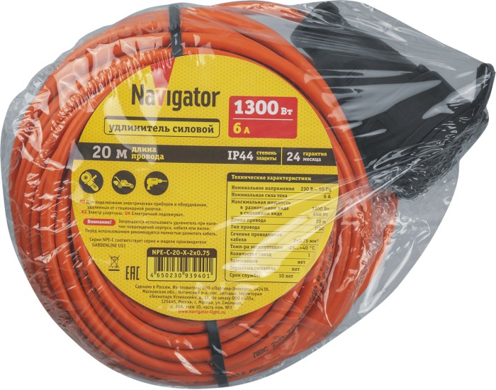 Удлинитель Navigator 93 940 NPE-C-20-X-2x0.75 шнур б/з 20м (Россия)