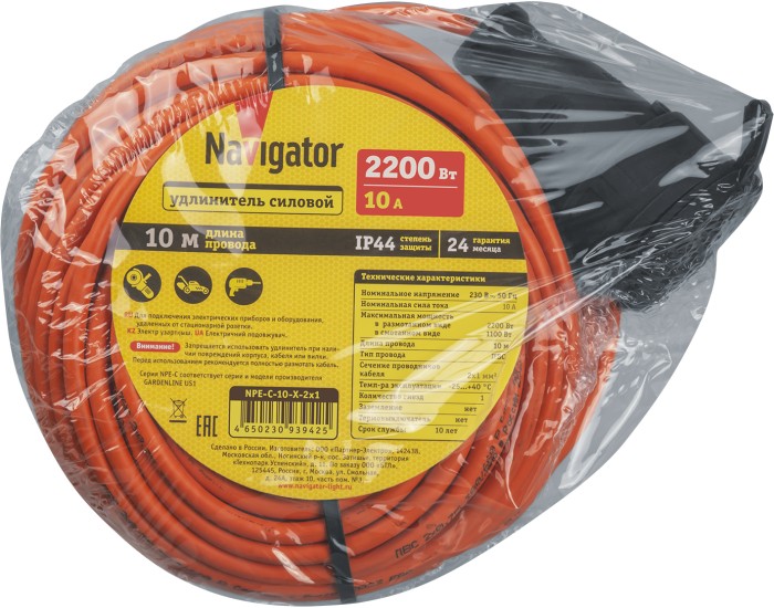 Удлинитель Navigator 93 942 NPE-C-10-X-2x1 шнур б/з 10м (Россия)