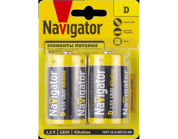 Элемент питания Navigator 93 996 NBT-NPE-LR20-BP2