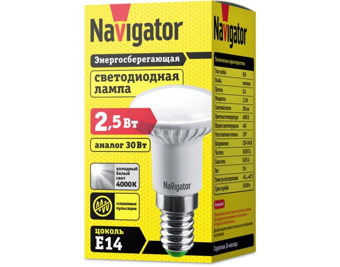 Лампа Navigator 94 134 NLL-R39-2.5-230-4K-E14