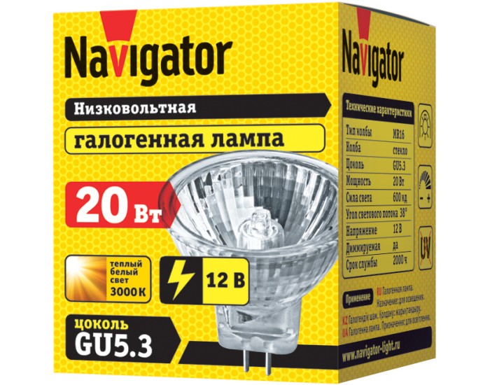 Лампа Navigator 94 202 MR16 20W 12V 2000h