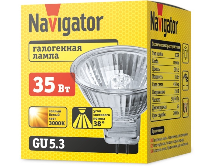 Лампа Navigator 94 205 JCDR 35W G5.3 230V 2000h