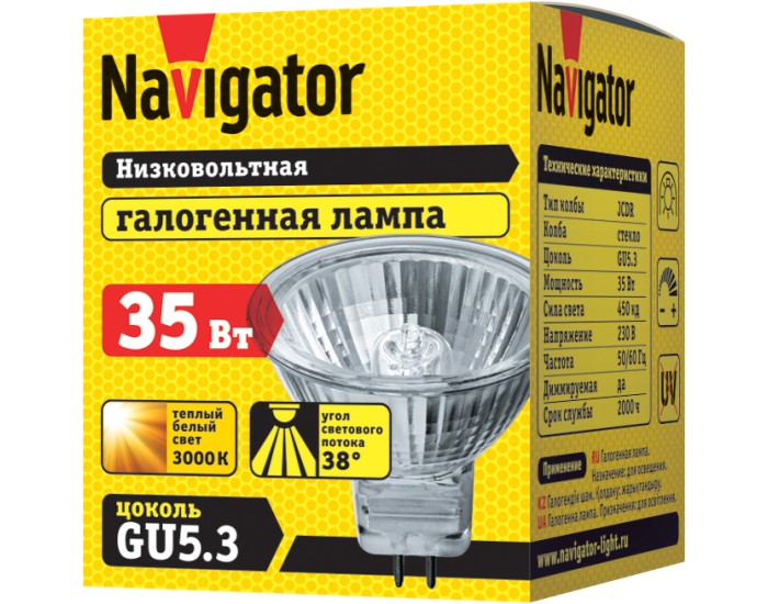 Лампа Navigator 94 205 JCDR 35W G5.3 230V 2000h