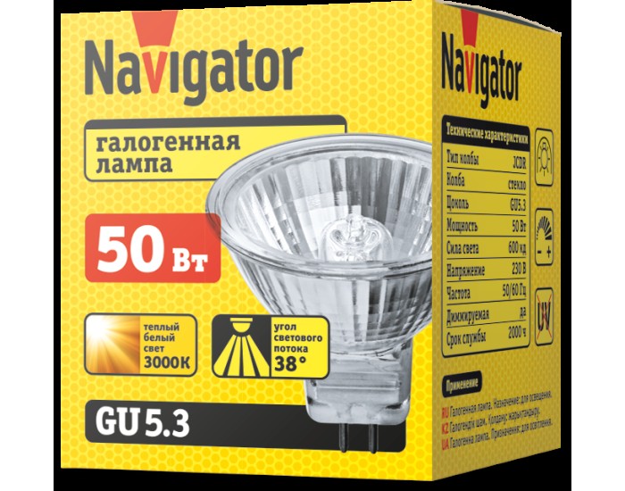 Лампа Navigator 94 206 JCDR 50W G5.3 230V 2000h