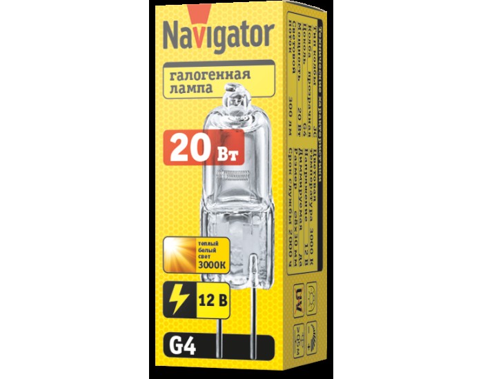Лампа Navigator 94 210 JC 20W clear G4 12V 2000h