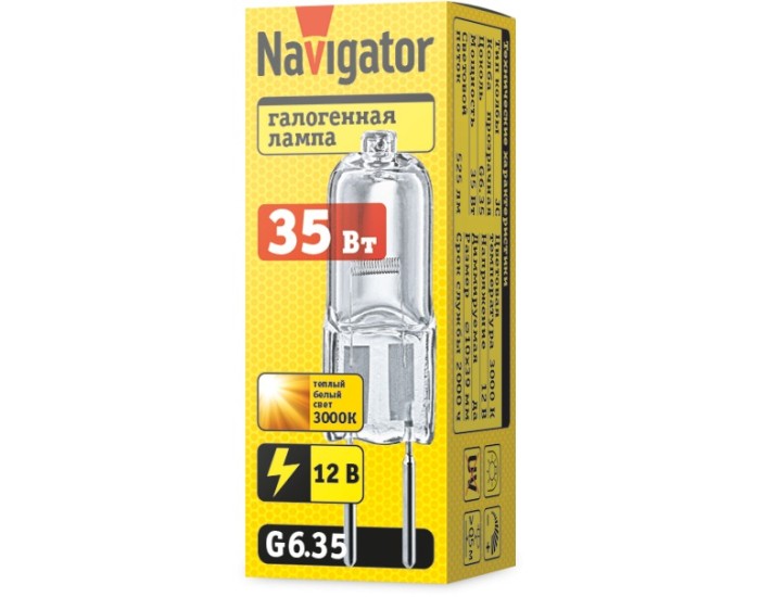 Лампа Navigator 94 211 JC 35W clear G6.35 12V 2000h