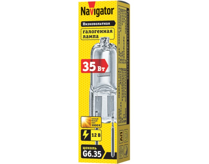 Лампа Navigator 94 211 JC 35W clear G6.35 12V 2000h