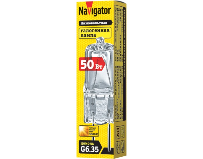 Лампа Navigator 94 214 JCD 50W clear G6.35 230V 2000h