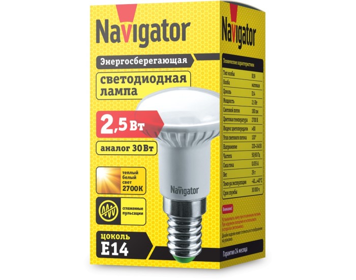 Лампа Navigator 94 261 NLL-R39-2.5-230-2.7K-E14