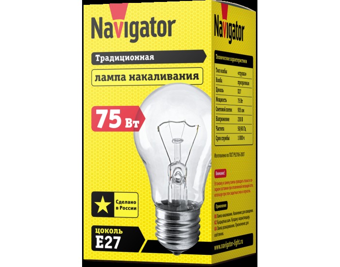 Лампа Navigator 94 301 NI-A-75-230-E27-CL