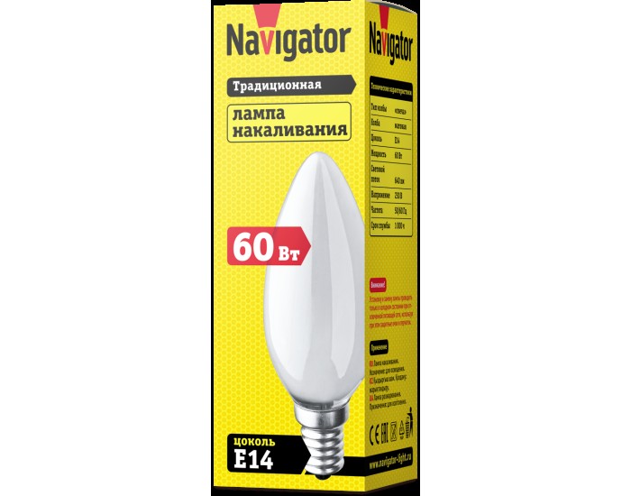 Лампа Navigator 94 309 NI-B-60-230-E14-FR