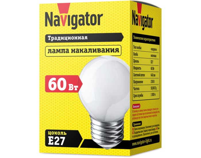 Лампа Navigator 94 313 NI-C-60-230-E27-FR