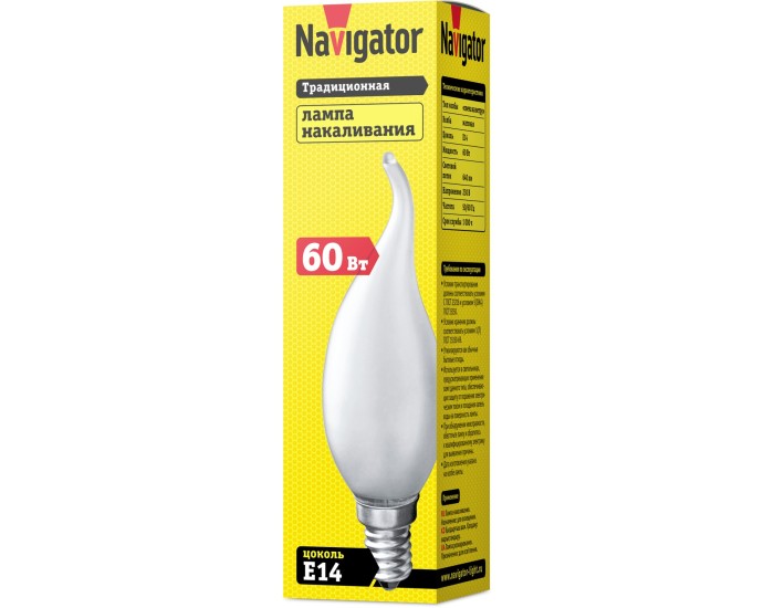 Лампа Navigator 94 335 NI-FC-60-230-E14-FR