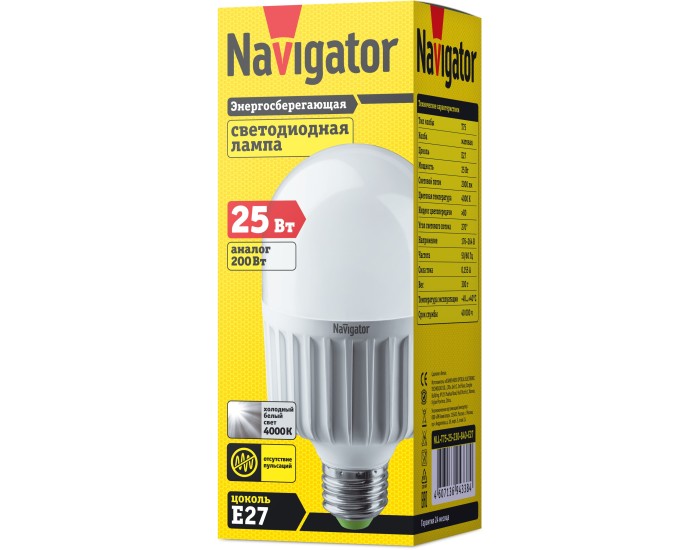 Лампа Navigator 94 338 NLL-T75-25-230-840-E27